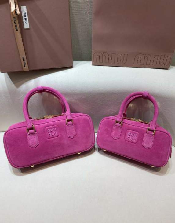 Picture of Miu Miu Handbags _SKUfw198953035fw